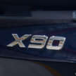 Proton X90 spesifikasi antara varian  – Standard, Executive, Premium dan Flagship, RM124k-RM153k