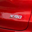 Proton X90 2023 dilancarkan — harga dari RM124k-RM153k, 1.5T-GDi 48V <em>mild-hybrid</em>, 6&7-tempat duduk