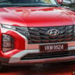 2024 Hyundai Creta facelift teased in India – B-SUV gets angular front/rear, full-width LEDs, new interior