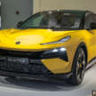 Lotus Eletre EV launched in Malaysia – up to 905 hp, 0-100 in 2.95s, 600 km WLTP range; RM578k-RM798k