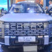 Chery TJ-1 CDM – tough-looking SUV has no official name yet, but could come to Malaysia after first wave