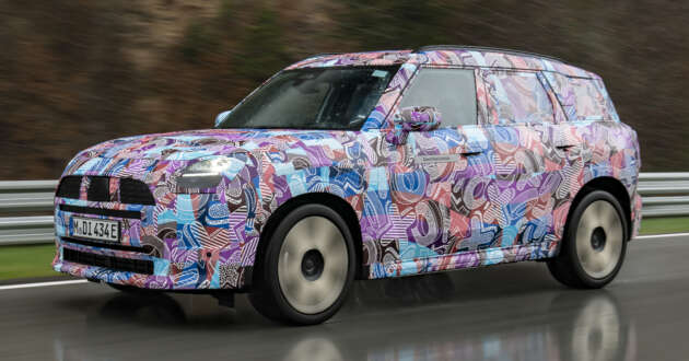 2024 MINI Countryman EV detailed - two variants, 64.7 kWh battery, estimated 450 km range, up to 313 hp 3