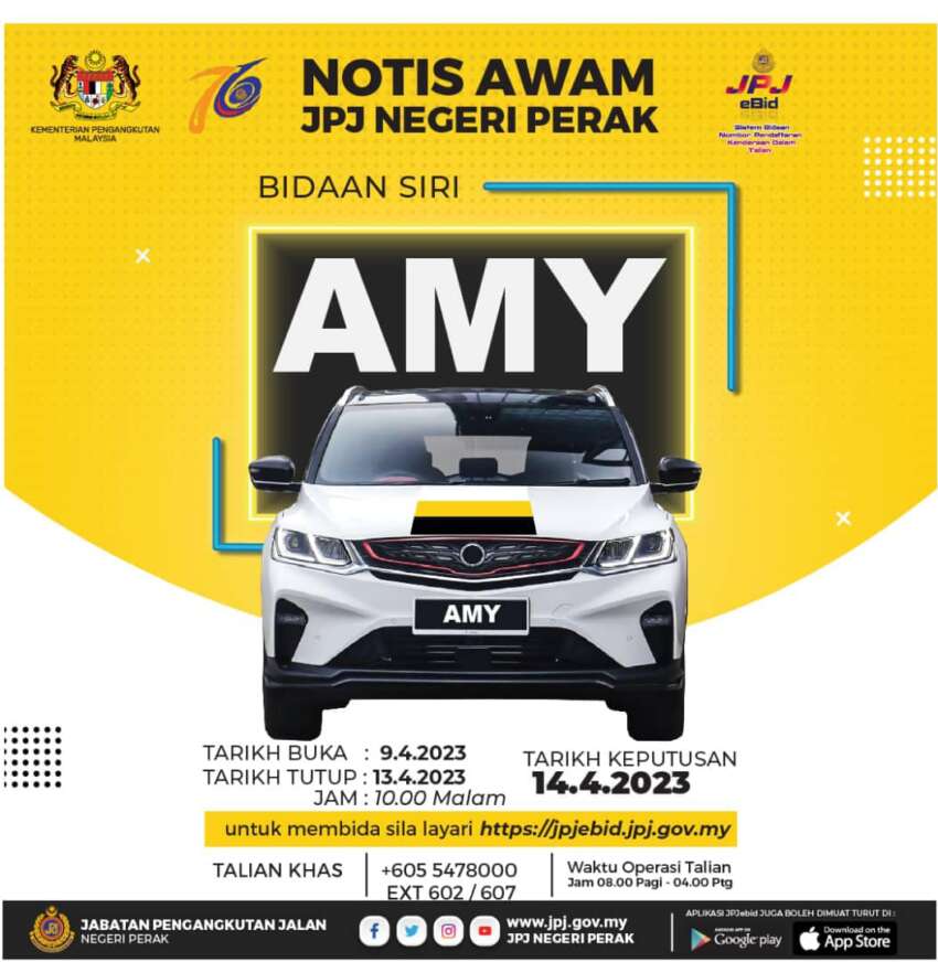 JPJ eBid: AMY and PQU number plates up for bidding 1599760