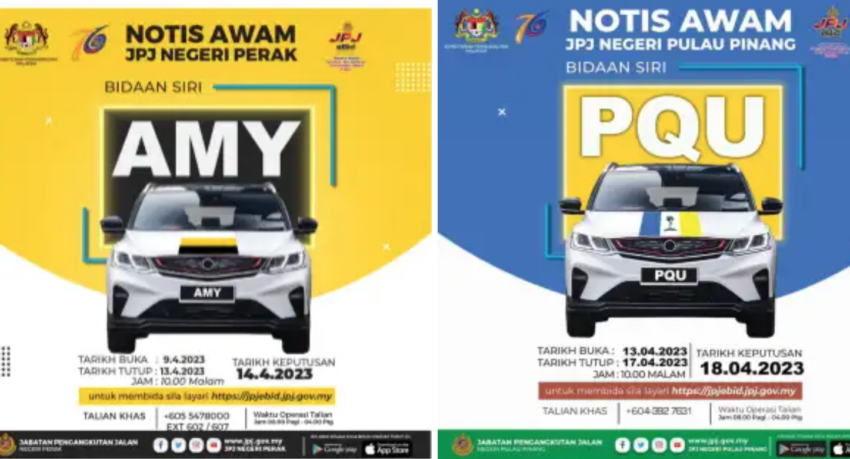 JPJ eBid: AMY and PQU number plates up for bidding 1599763