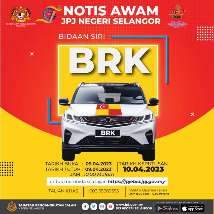 JPJ eBid: BRK and KFP number plates up for bidding 1598548