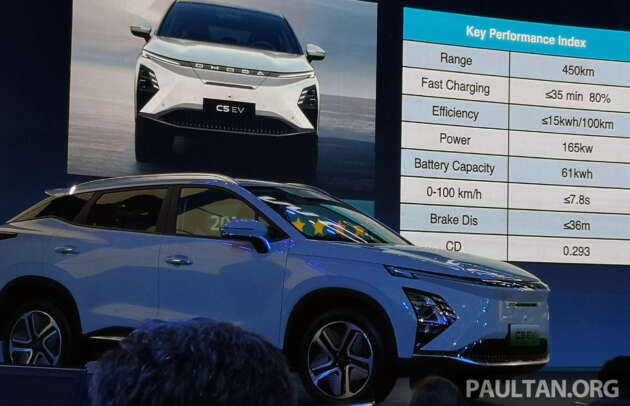 Chery Omoda 5 EV specs revealed - 61 kWh batt, 450 km range, electric SUV coming to Malaysia end-2023 2