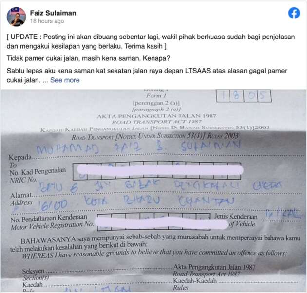 Road user issued summons by police for not showing road tax sticker, contradicts MOT announcement
