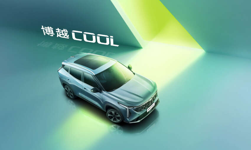 Geely Boyue Cool revealed in China – sized close to the Proton X70; 1.5T, 7DCT; Starburst Vision design 1599044