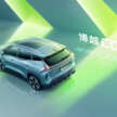 Geely Boyue Cool revealed in China – sized close to the Proton X70; 1.5T, 7DCT; Starburst Vision design