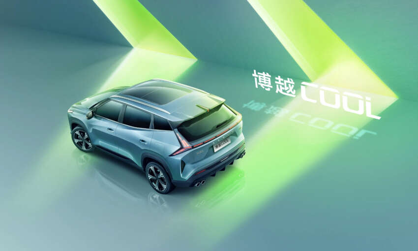 Geely Boyue Cool revealed in China – sized close to the Proton X70; 1.5T, 7DCT; Starburst Vision design 1599047