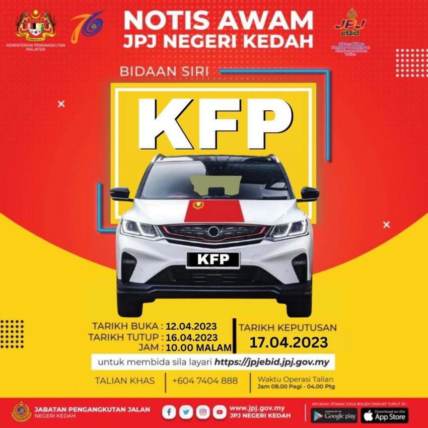 JPJ eBid: BRK and KFP number plates up for bidding 1598549
