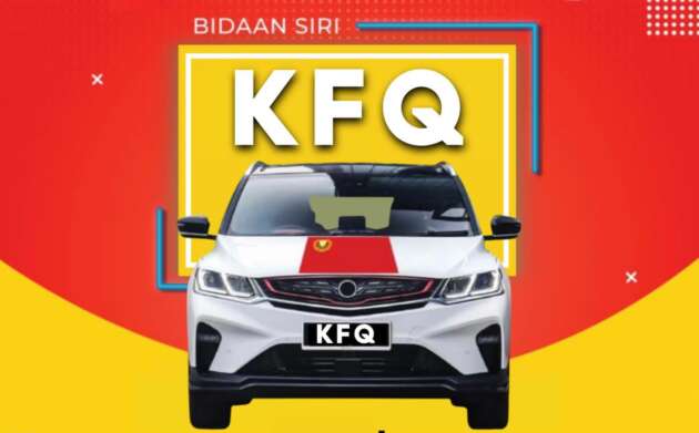 JPJ eBid: Siri KFQ kini dibuka untuk dibida