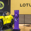 Gentari, Lotus Cars Malaysia sign MoU to develop EV charging infrastructure, owners’ charging packages