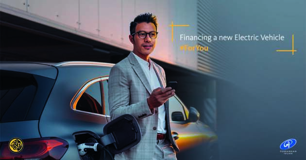 Maybank Electric Vehicle Financing – a holistic EV financing solution with perks to match your lifestyle