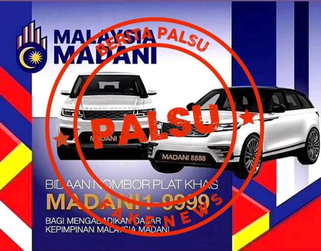 JPJ sahkan tidak keluarkan siri pendaftaran MADANI