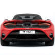 McLaren 750S Coupé, Spider debut with 750 PS, 800 Nm 4.0L V8 – 30 kg lighter than 720S, 0-100 in 2.8 s