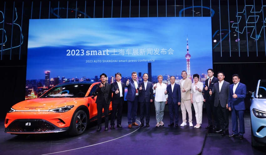 Smart #3 EV unveiled at Auto Shanghai 2023 – new model brings coupé SUV bodystyle to line-up 1605214