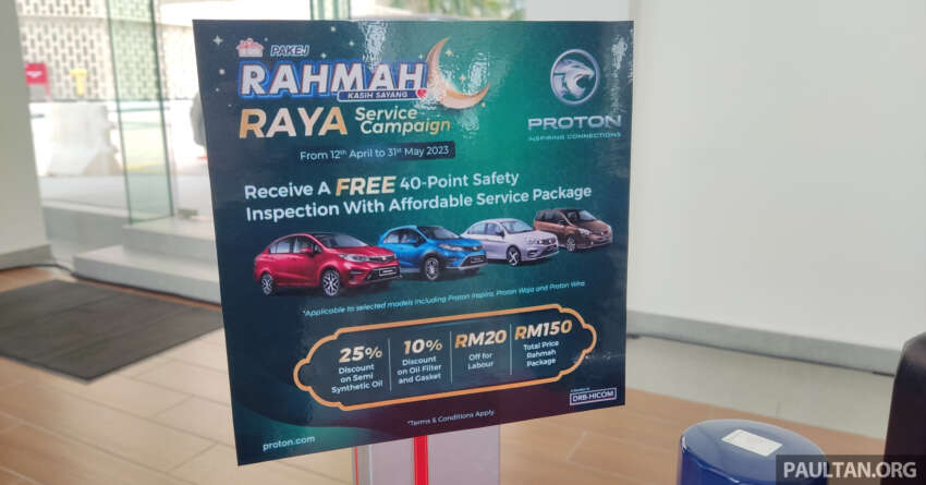 Proton Rahmah Hari Raya service campaign – free 40-point safety check, RM150 for service, until May 31 1602484
