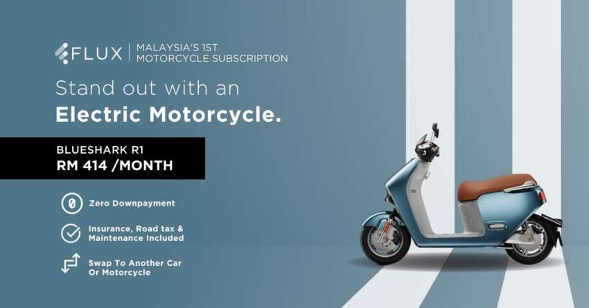 Buy a motorcycle without taking up a loan or paying cash upfront, with FLUX Motorcycle Subscription 1601869