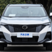 GAC GS3 2023 sah ke Malaysia tahun depan – CKD, 1.5T 177 hp/270 Nm, 7DCT, saingan X50 dan HR-V