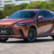 Lexus RX 2023 didedah di Malaysia – tempahan dibuka bermula 17 Mei; varian RX 350 Luxury, harga RM469k