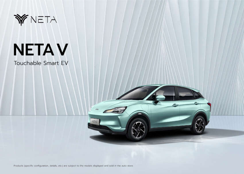 Neta V – cheapest EV in Malaysia at RM99,800, plus RM10k cash voucher; 380 km range, 120 km/h max 1609317