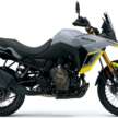 Suzuki Malaysia teases new adventure-touring bike