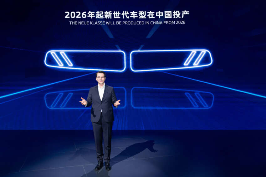 BMW to produce Neue Klasse EVs in China from 2026 1615871