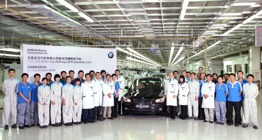 BMW to produce Neue Klasse EVs in China from 2026 1615873