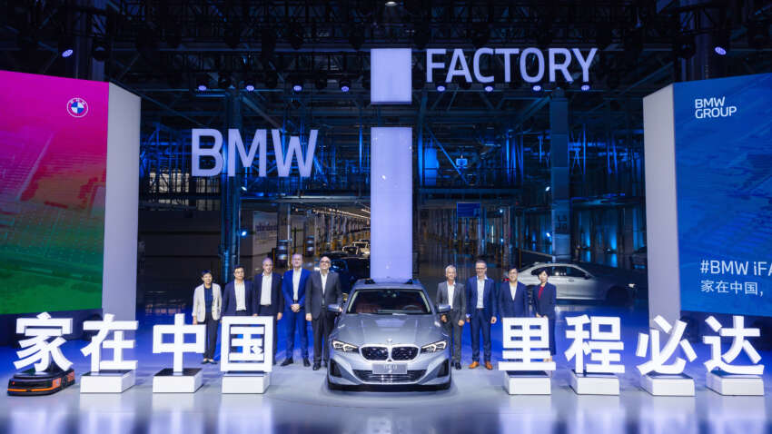 BMW to produce Neue Klasse EVs in China from 2026 1615879