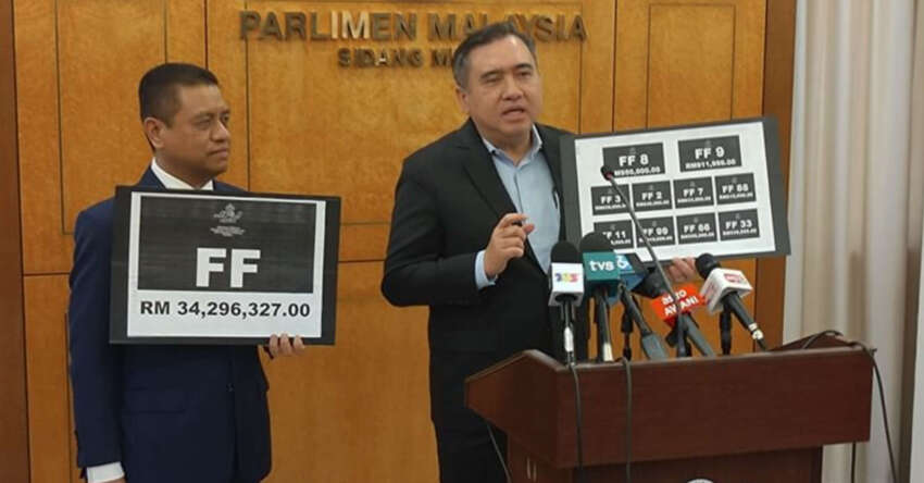 Siri pendaftaran FF catat kutipan RM34.2 juta, tertinggi sejak JPJeBid dilancarkan – RM950k untuk FF 8 1616490