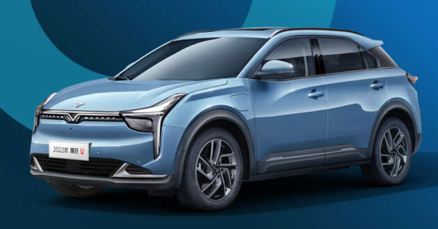 Neta U EV SUV to be launched in Malaysia by Q2 2024 – Neta S electric sedan targeted for Q1 2025 debut