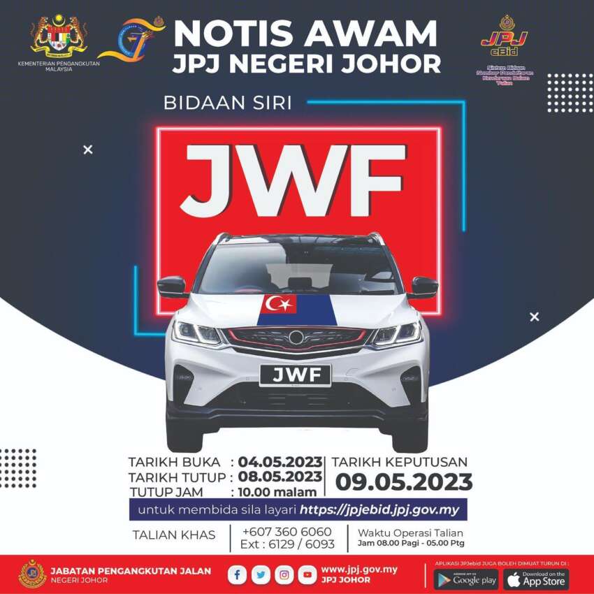 JPJ eBid: JWF and VKW number plates up for bidding 1610331