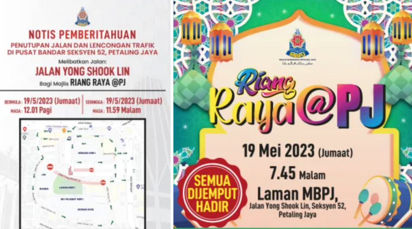 PJ State’s Jalan Yong Shook Lin closed tomorrow for MBPJ Riang Raya open house, midnight onwards 1615428