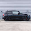 2023 MINI John Cooper Works 1to6 Edition – 231 PS, six-speed manual only; limited to 999 units worldwide