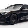 Mercedes-Maybach S-Class, GLS, EQS SUV embrace their dark side with the new Night Series package