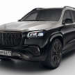 Mercedes-Maybach S-Class, GLS, EQS SUV embrace their dark side with the new Night Series package