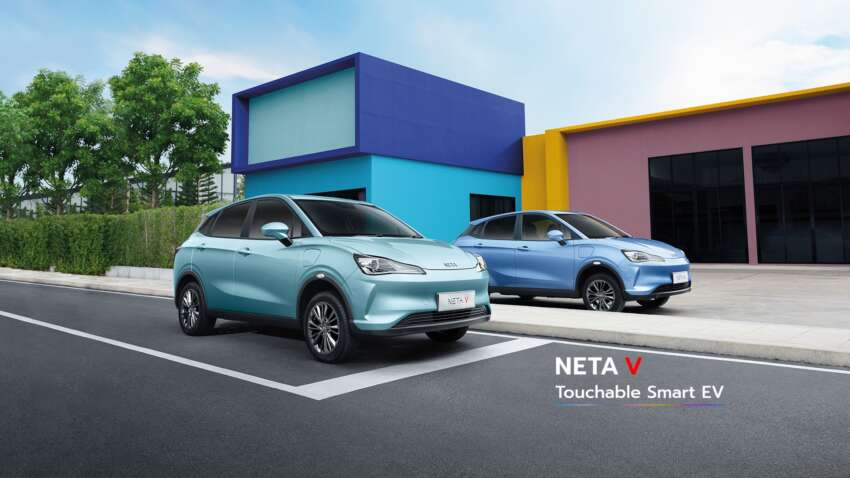 Neta V – cheapest EV in Malaysia at RM99,800, plus RM10k cash voucher; 380 km range, 120 km/h max 1609064