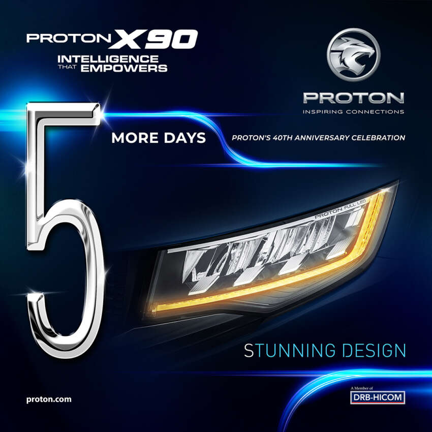 2023 Proton X90 will be officially launched on May 7 1607485