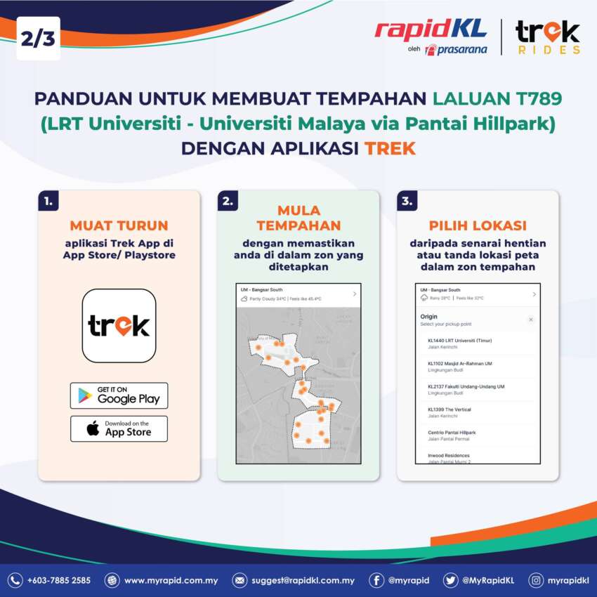 Rapid KL announces new Demand Responsive Transit (DRT) shuttle van – LRT Universiti to UM, RM1 via Trek 1613627