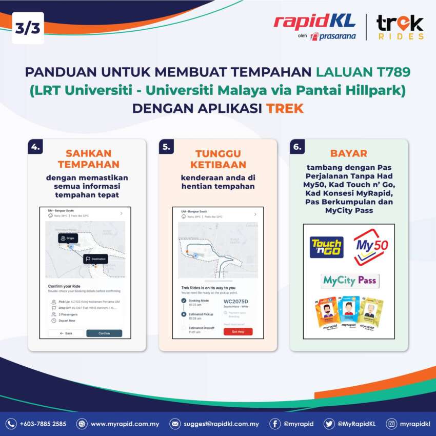 Rapid KL announces new Demand Responsive Transit (DRT) shuttle van – LRT Universiti to UM, RM1 via Trek 1613628
