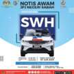 JPJ eBid: VKX and SWH number plates up for bidding