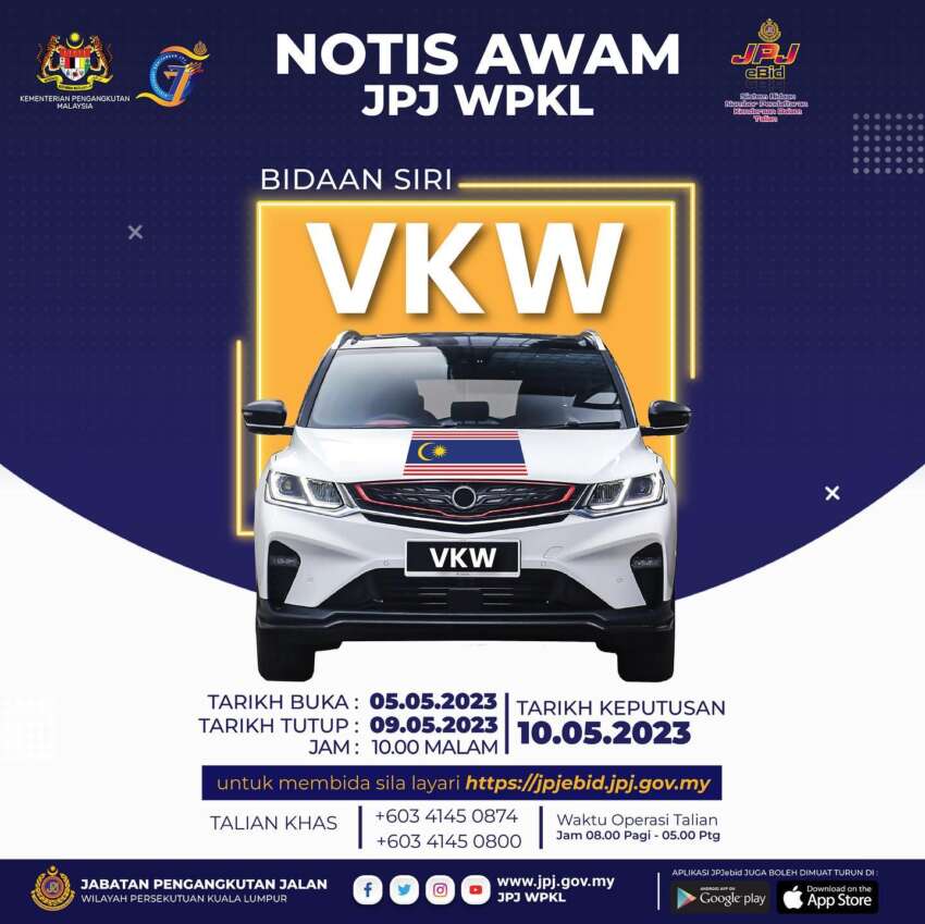 JPJ eBid: JWF and VKW number plates up for bidding 1610332
