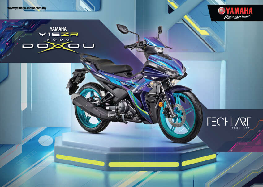 2023 Yamaha “Tech Art” Doxou Y16ZR limited edition now in Malaysia, only 5,000 units available, RM11,818 1610300