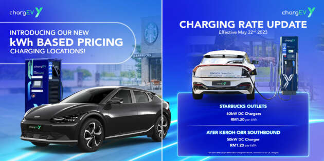 ChargEV Ayer Keroh OBR 50 kW and Starbucks 60 kW DC chargers now cost RM1.20 per kWh