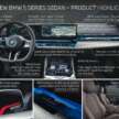 BMW i5 and 2024 BMW 5 Series G60 – M60 xDrive with up to 601 hp; AirConsole brings in-car gaming