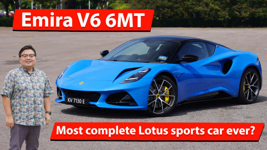 2023 Lotus Emira First Edition Malaysian review – last call for ICE + MT blends rawness w usability; RM1.2m 1635100