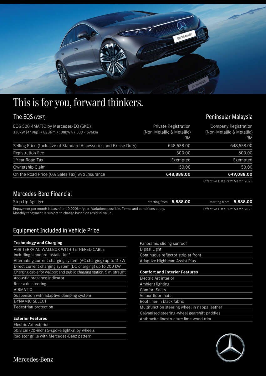 2023 Mercedes-Benz EQS500 4Matic CKD in Malaysia – 696 km EV range; 449 PS, 0-100 in 4.8s; from RM649k 1625382