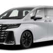 GIIAS 2023: New Toyota Alphard debuts in 2.5 hybrid form – Malaysia gets 2.4T Executive Lounge, RM538k