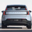 Volvo EX30 diperkenalkan di Eropah – SUV elektrik dengan kuasa sehingga 422 hp, jarak gerak 480 km
